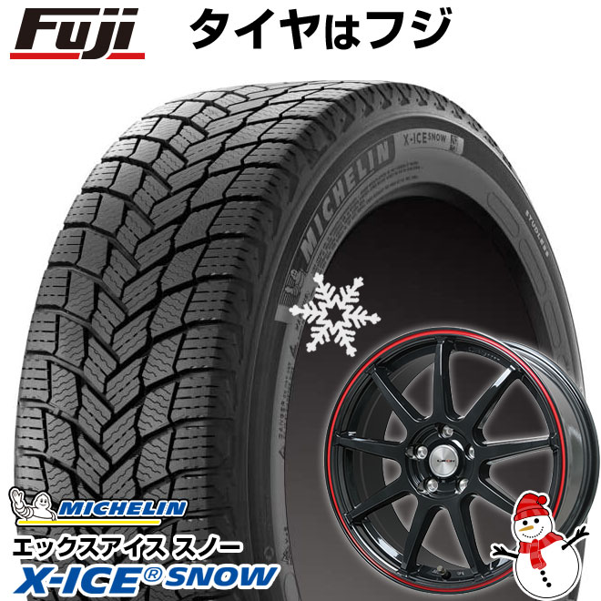 【新品】フリード 5穴/114 スタッドレスタイヤ ホイール4本セット 185/65R15 ミシュラン エックスアイス スノー レアマイスター LMスポーツLM-QR グロスブラック/レッドライン 15インチ(送料無料)