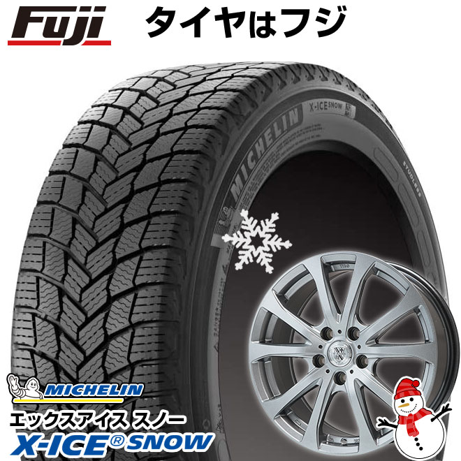 【新品】40系アルファード/ヴェルファイア用 スタッドレスタイヤ ホイール４本セット 225/65R17 ミシュラン エックスアイス スノー SUV ビッグウエイ TRG-バーンII トヨタ･レクサス車専用 17インチ(送料無料)