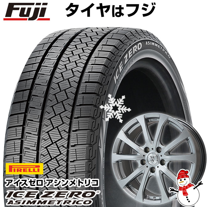 【新品】40系アルファード/ヴェルファイア用 スタッドレスタイヤ ホイール４本セット 225/60R18 ピレリ ウィンター アイスゼロアシンメトリコ ビッグウエイ TRG-バーンII トヨタ･レクサス車専用 18インチ(送料無料)