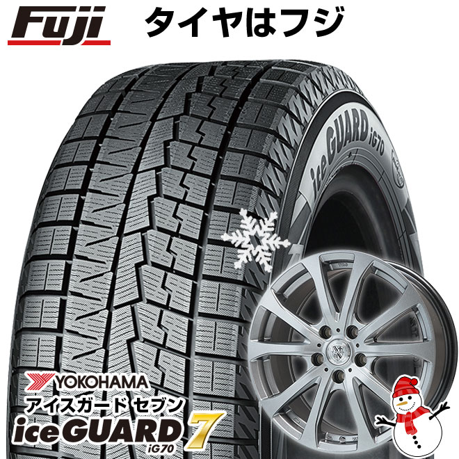 【新品】40系アルファード/ヴェルファイア用 スタッドレスタイヤ ホイール４本セット 225/65R17 ヨコハマ アイスガード7 セブンIG70 ビッグウエイ TRG-バーンII トヨタ･レクサス車専用 17インチ(送料無料)