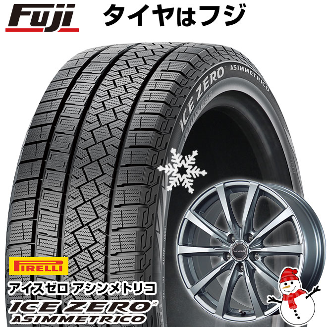 【新品】40系アルファード/ヴェルファイア用 スタッドレスタイヤ ホイール4本セット 225/65R17 ピレリ ウィンター アイスゼロアシンメトリコ ブリヂストン バルミナ LS10 トヨタ車専用 17インチ(送料無料)