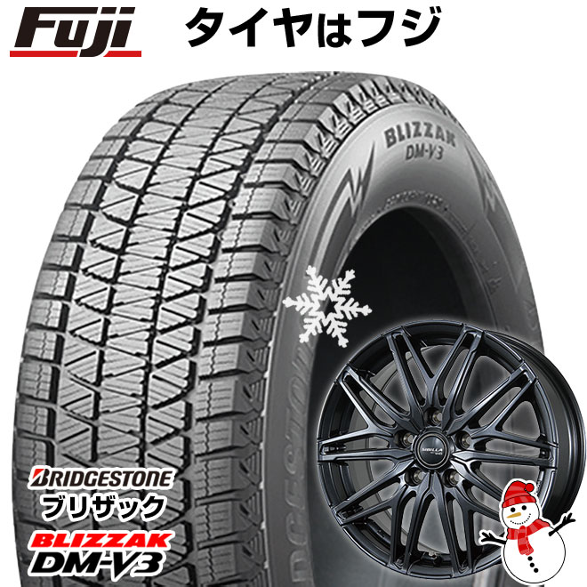 【新品】40系アルファード/ヴェルファイア用 スタッドレスタイヤ ホイール4本セット 225/65R17 ブリヂストン ブリザック DM-V3 DMV3 トピー シビラ NEXT W45 トヨタ車専用 17インチ(送料無料)