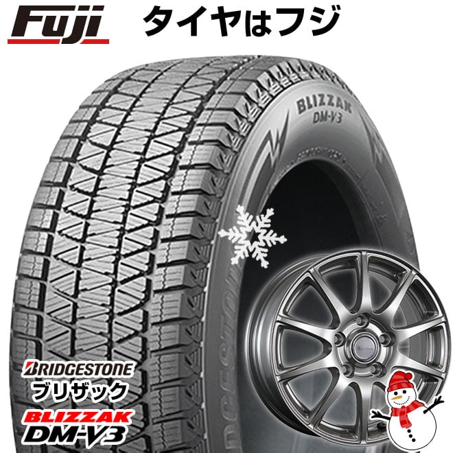 【新品】40系アルファード/ヴェルファイア用 スタッドレスタイヤ ホイール4本セット 225/65R17 ブリヂストン ブリザック DM-V3 DMV3 ブリヂストン エコフォルム SE-23 トヨタ車専用 17インチ(送料無料)
