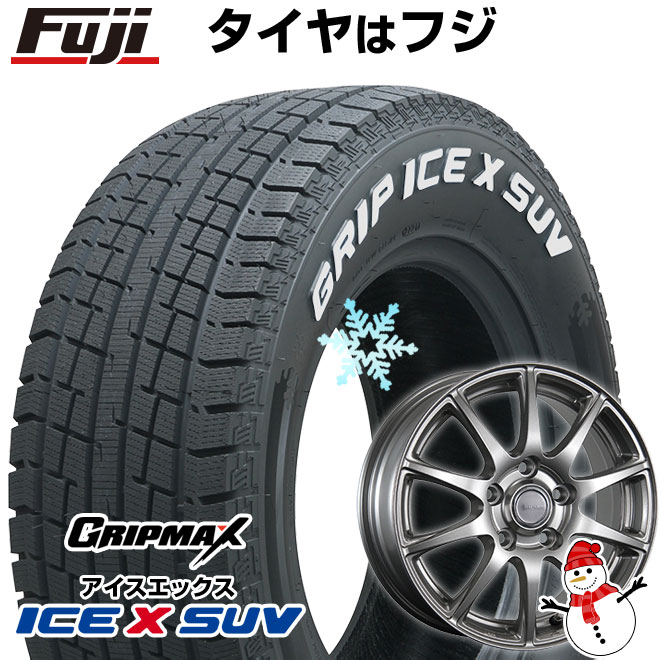 【新品】40系アルファード/ヴェルファイア用 スタッドレスタイヤ ホイール4本セット 225/65R17 グリップマックス アイスX SUV RWL ホワイトレター(限定) ブリヂストン エコフォルム SE-23 トヨタ車専用 17インチ(送料無料)