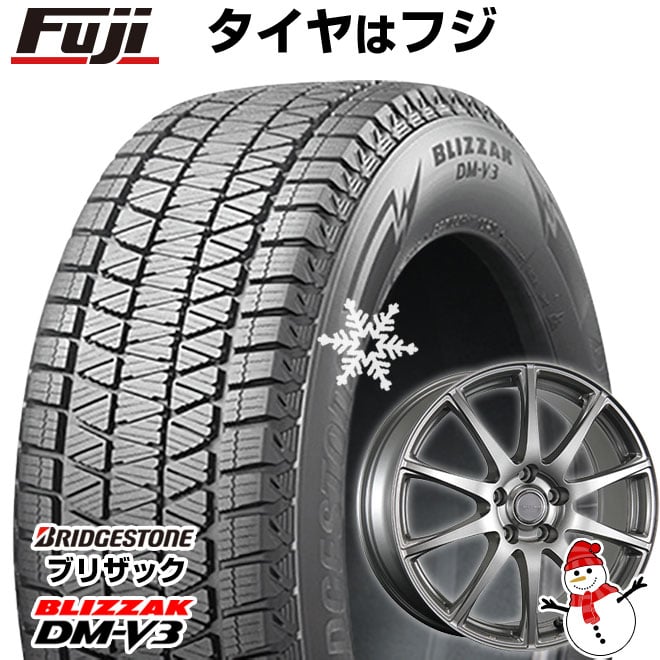 【新品】40系アルファード/ヴェルファイア用 スタッドレスタイヤ ホイール4本セット 225/60R18 ブリヂストン ブリザック DM-V3 DMV3 ブリヂストン エコフォルム SE-23 トヨタ車専用 18インチ(送料無料)
