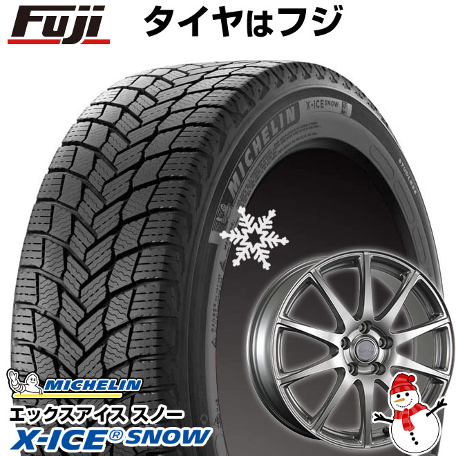 【新品】40系アルファード/ヴェルファイア用 スタッドレスタイヤ ホイール4本セット 225/60R18 ミシュラン エックスアイス スノー ブリヂストン エコフォルム SE-23 トヨタ車専用 18インチ(送料無料)