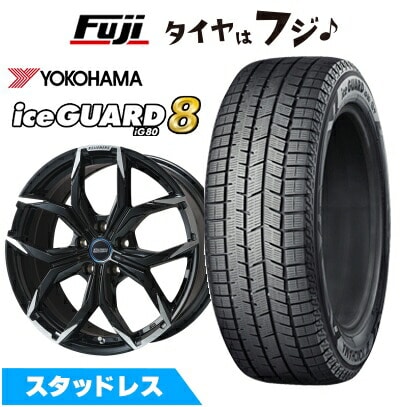 【パンク保証付き】【新品】輸入車用 BMW X3（G45） スタッドレスタイヤ ホイール4本セット 225/60R18 ヨコハマ アイスガード8 エイトIG80 ケレナーズスポーツ ミュンヘンII(ブラックポリッシュ) 8J 18インチ(送料無料)