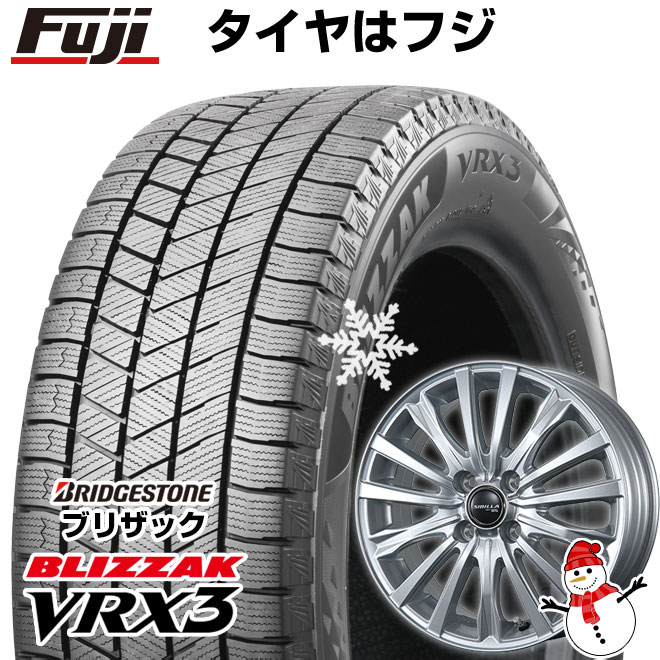 【新品】ライズ/ロッキー(ハイブリッド) スタッドレスタイヤ ホイール4本セット 195/65R16 ブリヂストン ブリザック VRX3 トピー シビラ NEXT W-5【限定】 16インチ(送料無料)