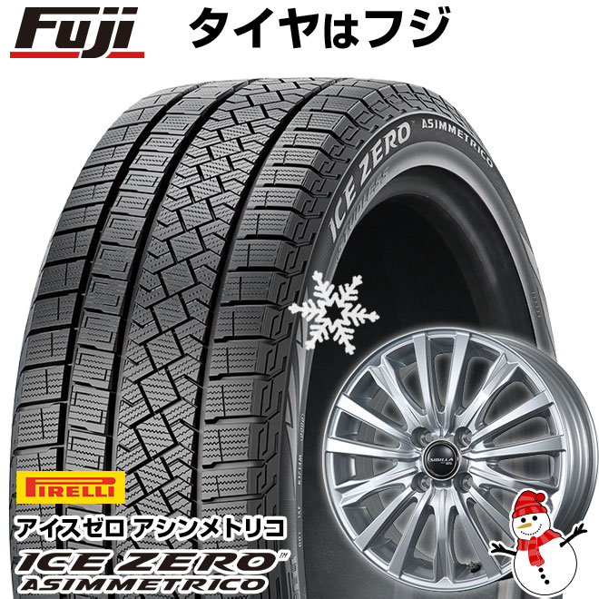 【新品】ライズ/ロッキー(ハイブリッド) スタッドレスタイヤ ホイール4本セット 195/65R16 ピレリ ウィンター アイスゼロアシンメトリコ トピー シビラ NEXT W-5【限定】 16インチ(送料無料)
