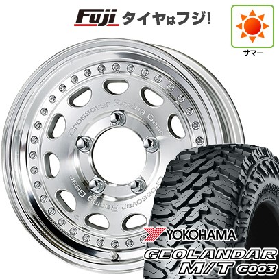 ジムニーシエラ/ジムニーノマド 夏タイヤ ホイール4本セット 195/80R15 ヨコハマ ジオランダー M/T G003 WORK ワーク クラッグ ガルバトレ 15インチ