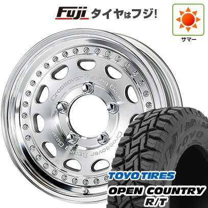 ジムニーシエラ/ジムニーノマド 夏タイヤ ホイール4本セット 195/80R15 トーヨー オープンカントリー R/T RBL WORK ワーク クラッグ ガルバトレ 15インチ