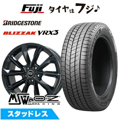 【新品】輸入車用 BMW X3（G45） スタッドレスタイヤ ホイール4本セット 245/50R19 ブリヂストン ブリザック VRX3 MSW by OZ Racing MSW 42(グロスブラック) 8J 19インチ(送料無料)