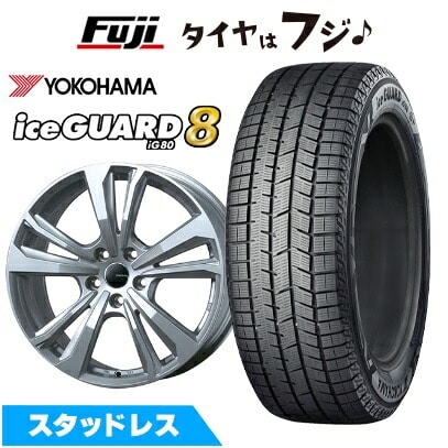 【パンク保証付き】【新品】輸入車用 BMW X3（G45） スタッドレスタイヤ ホイール4本セット 225/60R18 ヨコハマ アイスガード8 エイトIG80 スマートライン 365 7.5J 18インチ(送料無料)