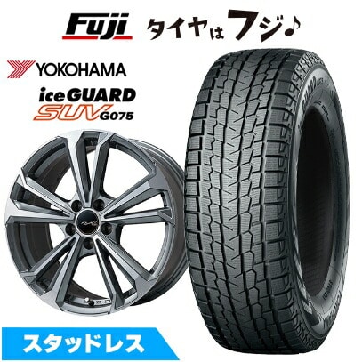 【新品】輸入車用 BMW X3（G45） スタッドレスタイヤ ホイール4本セット 225/60R18 ヨコハマ アイスガード SUV G075 共豊 ユーロツヴァイ FK-5(ガンメタポリッシュ) 8J 18インチ(送料無料)