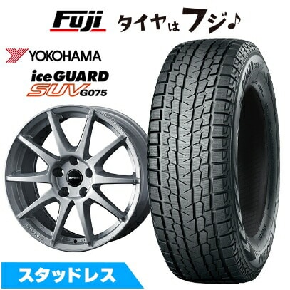 【新品】輸入車用 BMW X3（G45） スタッドレスタイヤ ホイール4本セット 225/60R18 ヨコハマ アイスガード SUV G075 WEDS ウェッズ アーヴィン S02 シルバー 7.5J 18インチ(送料無料)