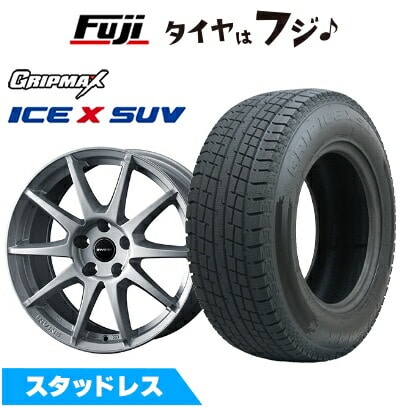 【新品】輸入車用 BMW X3(G45) スタッドレスタイヤ ホイール4本セット 225/60R18 グリップマックス アイスX SUV BSW ブラックサイドウォール(限定) WEDS ウェッズ アーヴィン S02 シルバー 7.5J 18インチ(送料無料)