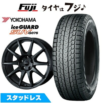 【新品】輸入車用 BMW X3(G45) スタッドレスタイヤ ホイール4本セット 225/60R18 ヨコハマ アイスガード SUV G075 WEDS ウェッズ アーヴィン S02 ガンメタリック 7.5J 18インチ(送料無料)