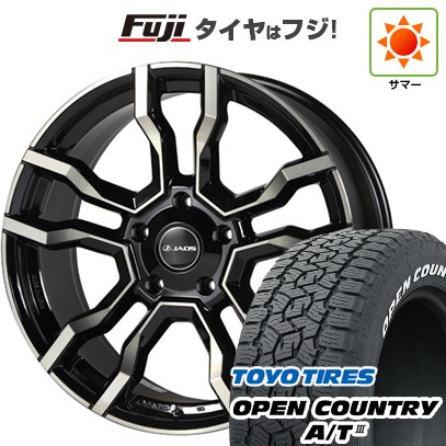 ランクル200 夏タイヤ ホイール4本セット 285/50R20 トーヨー オープンカントリー A/T III RWL/RBL ジャオス バッカス CM-11 20インチ