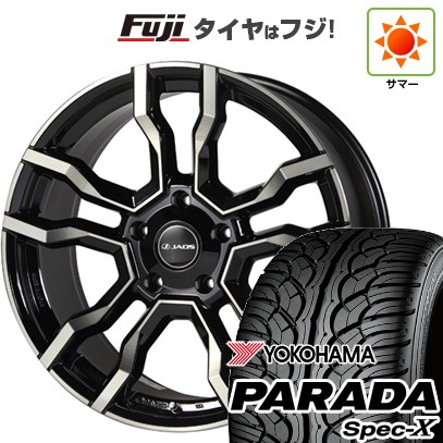 ランクル200 夏タイヤ ホイール4本セット 285/50R20 ヨコハマ PARADA Spec-X ジャオス バッカス CM-11 20インチ
