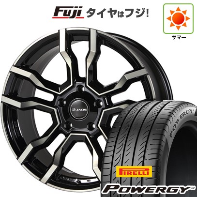 ランクル200 夏タイヤ ホイール4本セット 285/50R20 ピレリ パワジー ジャオス バッカス CM-11 20インチ