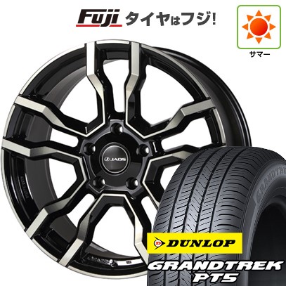 ランクル200 夏タイヤ ホイール4本セット 285/50R20 ダンロップ グラントレック PT5 ジャオス バッカス CM-11 20インチ
