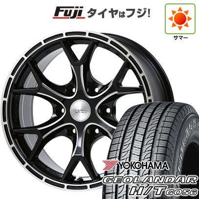 プラド/ハイラックス 夏タイヤ ホイール4本セット 265/70R17 ヨコハマ ジオランダー H/T G056 ジャオス トライブクロウ 17インチ