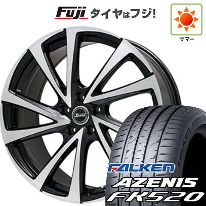 【エクストレイル（T33系）等】 夏タイヤ ホイール4本セット 255/45R20 ファルケン アゼニス FK520L ビッグウエイ B-WIN ヴェノーザ10 20インチ