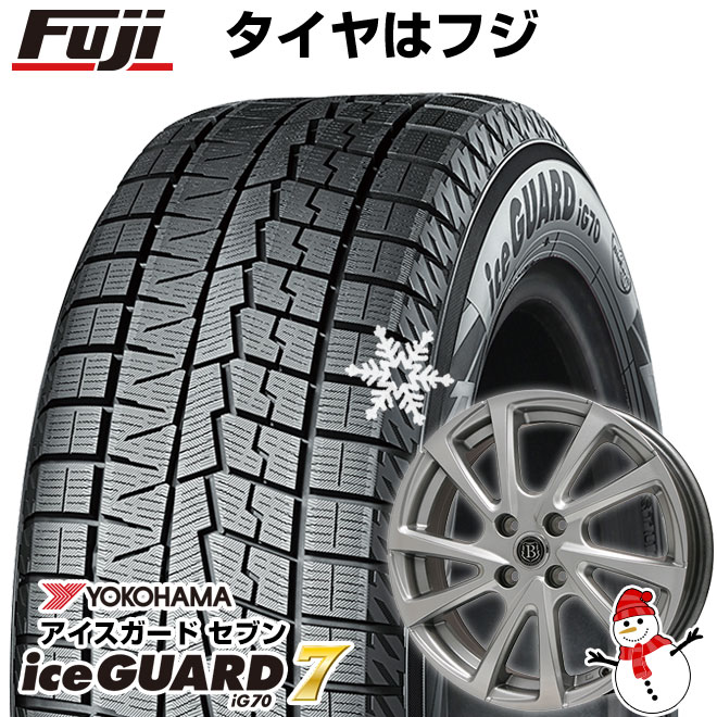 【新品】ルーミー・パッソ・ジャスティ・トール スタッドレスタイヤ ホイール４本セット 165/65R14 ヨコハマ アイスガード7 セブンIG70 ブランドルライン ボレアノ10 メタリックグレー 14インチ(送料無料)