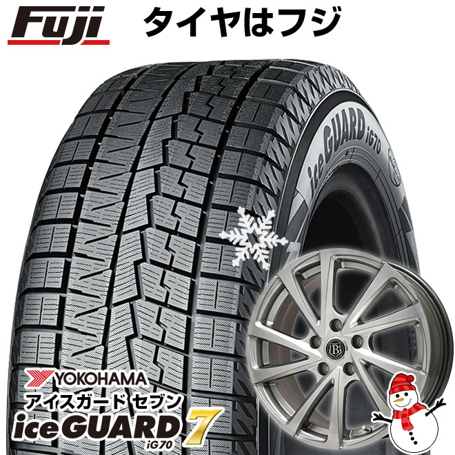 【新品】セレナ用 スタッドレスタイヤ ホイール４本セット 195/65R15 ヨコハマ アイスガード7 セブンIG70 ブランドルライン ボレアノ10 メタリックグレー 15インチ(送料無料)