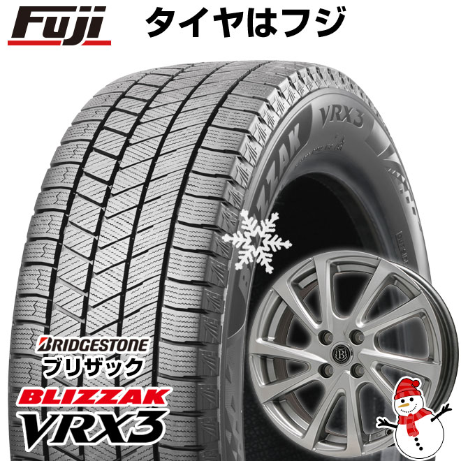 【新品】セレナ用 スタッドレスタイヤ ホイール4本セット 195/65R15 ブリヂストン ブリザック VRX3 ブランドルライン ボレアノ10 メタリックグレー 15インチ(送料無料)