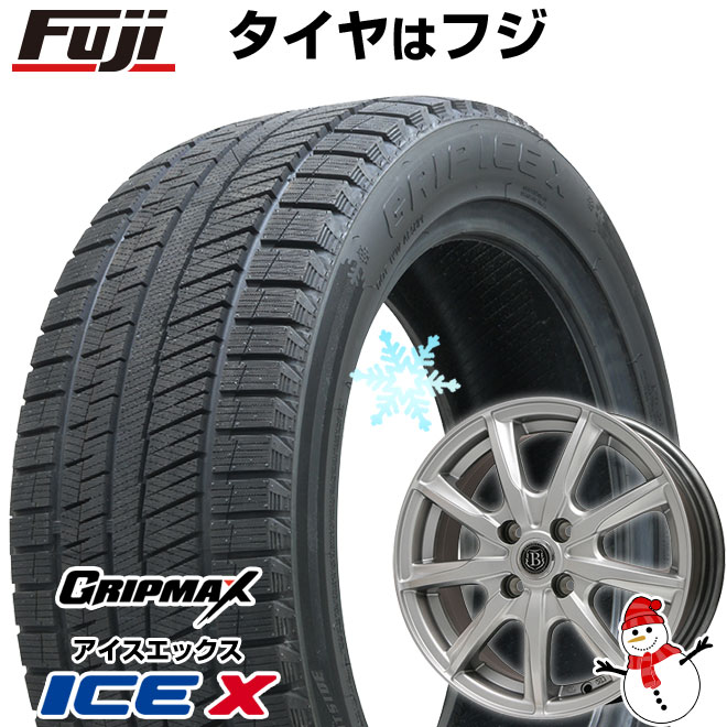 【新品 軽自動車】ハスラー デリカミニ(4WD) スタッドレスタイヤ ホイール4本セット 165/60R15 グリップマックス アイスX BSW ブラックサイドウォール(限定) ブランドルライン ボレアノ9 メタリックグレー 15インチ(送料無料)