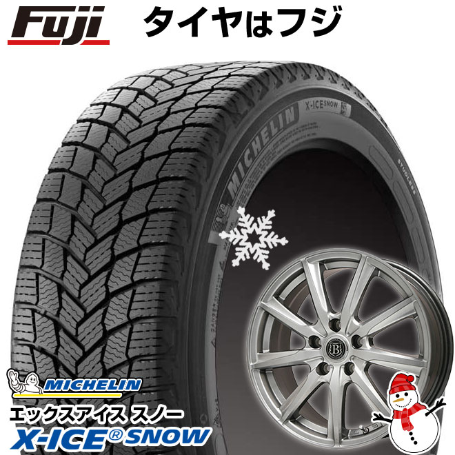 ★ジムニーシエラ195/80R15 スタッドレスアルミホイール4本SET★ ジムニーシエラ スタッドレスタイヤ ホイール 4本セットのおすすめ人気