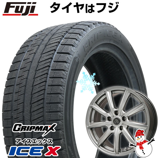 【新品】60系プリウス スタッドレスタイヤ ホイール４本セット 195/60R17 グリップマックス アイスX BSW ブラックサイドウォール(限定) ブランドルライン ボレアノ9 メタリックグレー 17インチ(送料無料)