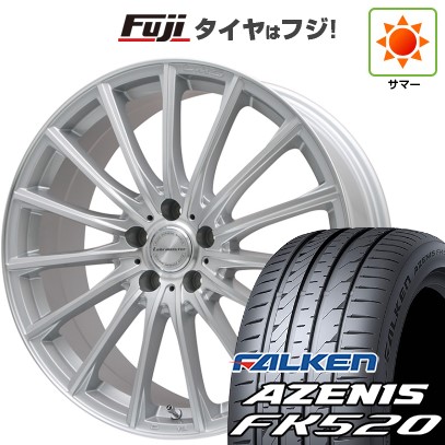 【エクストレイル(T33系)等】 夏タイヤ ホイール4本セット 255/45R20 ファルケン アゼニス FK520L レアマイスター LM-S FS15 (シルバーポリッシュ) 20インチ
