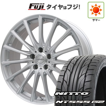 【パンク保証付き】シビック(FL系 FK系)等 夏タイヤ ホイール4本セット 235/35R19 ニットー NT555 G2 レアマイスター LM-S FS15 (シルバーポリッシュ) 19インチ