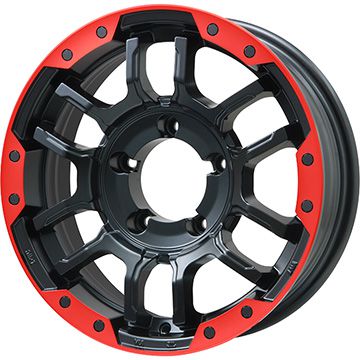 【新品】ジムニー スタッドレスタイヤ ホイール4本セット 185/85R16 ダンロップ グラントレック XS1 RWL ホワイトレター ビッグウエイ B-LUGNAS FRD(マットブラック/レッドリム) 16インチ