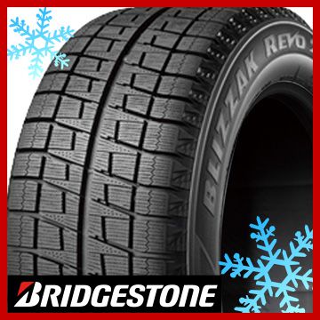BRIDGESTONE ブリヂストン ブリザック RFT REVO2 255/55R18 109Q XL スタッドレスタイヤ単品1本価格 18インチ
