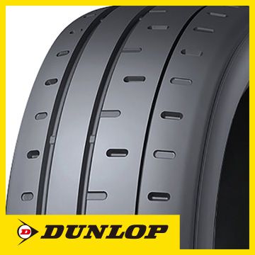 DUNLOP ダンロップ ウインターマックス 03 WM03 255/45R20 105Q XL