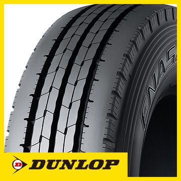 【送料無料】 DUNLOP ダンロップ エナセーブ SPLT50 M 205/65R16 109/107N 夏タイヤ単品1本価格