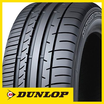 【送料無料】 DUNLOP ダンロップ SPスポーツ MAXX 050+ RFT 195/55R16 87W 夏タイヤ単品1本価格