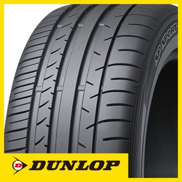 【送料無料】 DUNLOP ダンロップ SPスポーツ MAXX 050 NEO 275/40R18 99Y 夏タイヤ単品1本価格