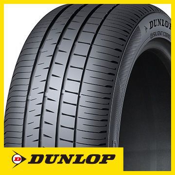 【送料無料】 DUNLOP ダンロップ ビューロ VE304 245/40R19 98W XL 夏タイヤ単品1本価格