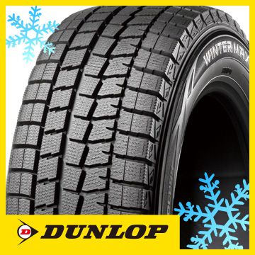 DUNLOP ダンロップ ウインターマックス 01 WM01 RFT 275/40R20 102Q ウィンターマックス スタッドレスタイヤ単品1本価格 20インチ