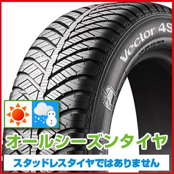 【送料無料】 GOODYEAR グッドイヤー ベクターフォーシーズンズ ハイブリット 215/50R18 92H オールシーズンタイヤ単品1本価格