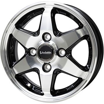 【新品 軽自動車】N-BOX タント スペーシア スタッドレスタイヤ ホイール4本セット 155/65R14 ミシュラン エックスアイス スノー  ホットスタッフ ヴァレット アンクレイ 14インチ