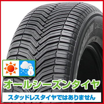 【送料無料】 MICHELIN ミシュラン クロスクライメート クロスクライメイト SUV MO ベンツ承認 235/60R18 107V XL オールシーズンタイヤ単品1本価格