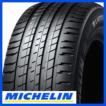 大得価得価 ピレリ ランフラット 285/45R19 111W XL ヴェルデ