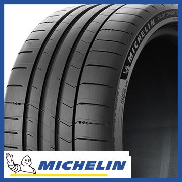 【送料無料】 MICHELIN ミシュラン パイロット スポーツ S5 ND0 ポルシェ承認 325/30R21 108(Y) XL 夏タイヤ単品1本価格