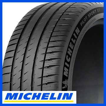 MICHELIN ミシュラン パイロット スポーツEV アコースティック 275