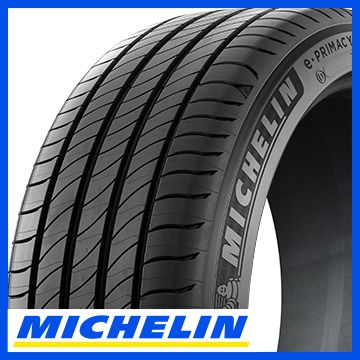 【送料無料】 MICHELIN ミシュラン E・プライマシー 205/55R19 97V XL S1 夏タイヤ単品1本価格